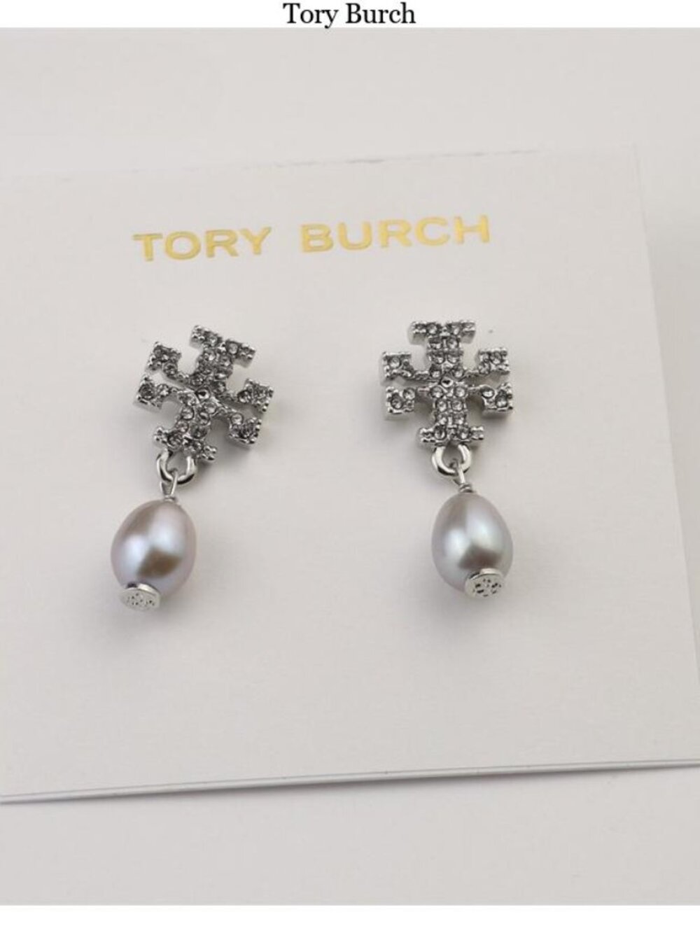 Tory Burch Silver Crystal Logo Drop Earrings with Gray Pearl Drops